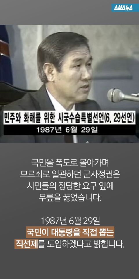  보라가 신입생이었을때 | 인스티즈