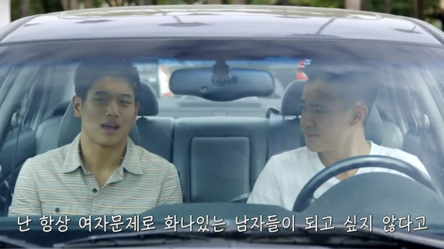 왜? 왜 대체! 내가 좋아하는 애들은 다 남친이 있는거야? 그녀에겐 남자친구가 있다 (4) | 인스티즈
