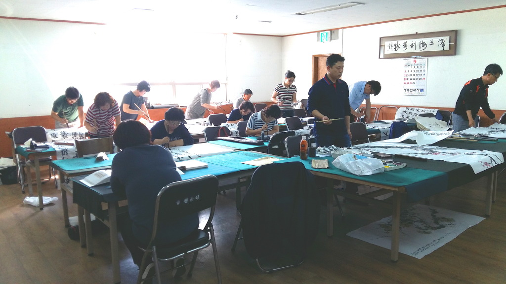 고성문화원 이미지