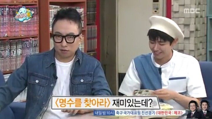 무한도전 나중에 한번 나올듯한 기획 | 인스티즈