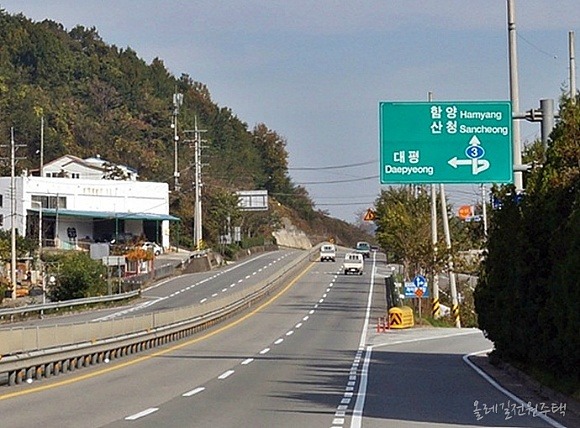 진양호주유소 이미지