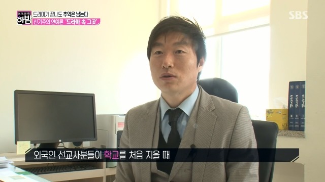 100여 편의 드라마와 영화가 촬영된 대학교 | 인스티즈