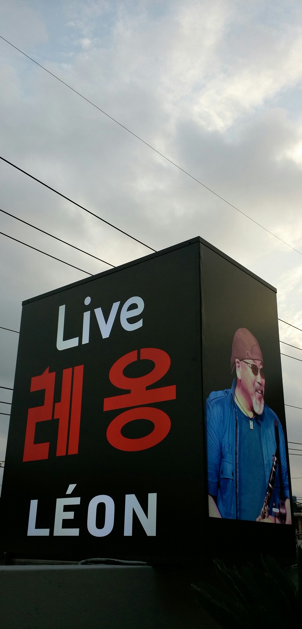 카페레요 이미지