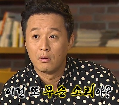 무한도전 150926 주말의 명화 짤 (10장) - made by 박보영♥ | 인스티즈