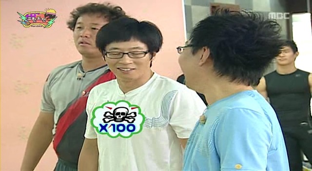 [무한도전] 파일럿 미키마우스 | 인스티즈