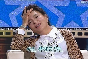 설미 이미지