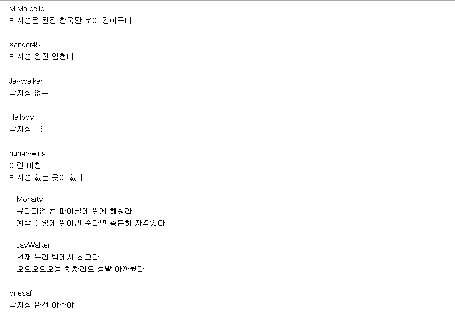 앞으로 잊지못할 내 생애 최고의 추억.jpg | 인스티즈