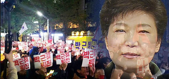 이쯤에서 다시 들어보는 근혜 저격 노래 (feat. 슈퍼주니어) | 인스티즈