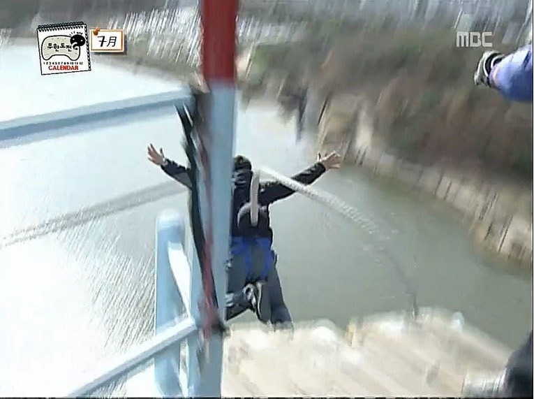 극한직업 무도 스텝ㅋㅋㅋㅋㅋ | 인스티즈