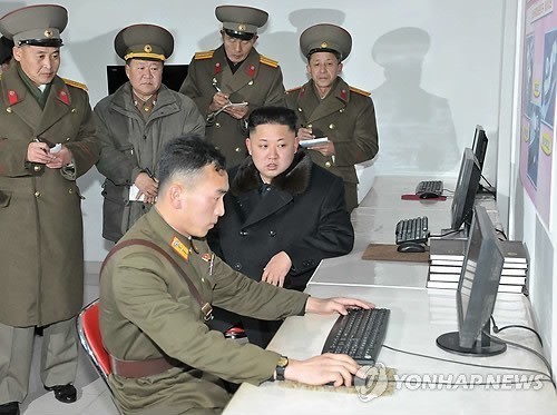속초에서 위로오면 전설폿켓몬 있다고 | 인스티즈