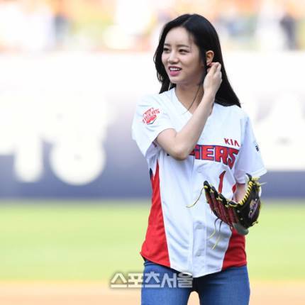 오늘자 혜리시구.JPG | 인스티즈