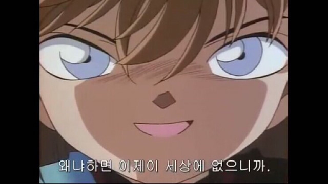 [명탐정코난] 하이바라의 캐붕에 관한 설문 | 인스티즈
