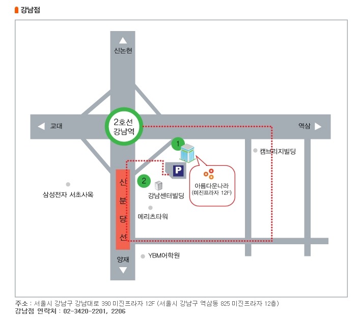 리파인 이미지
