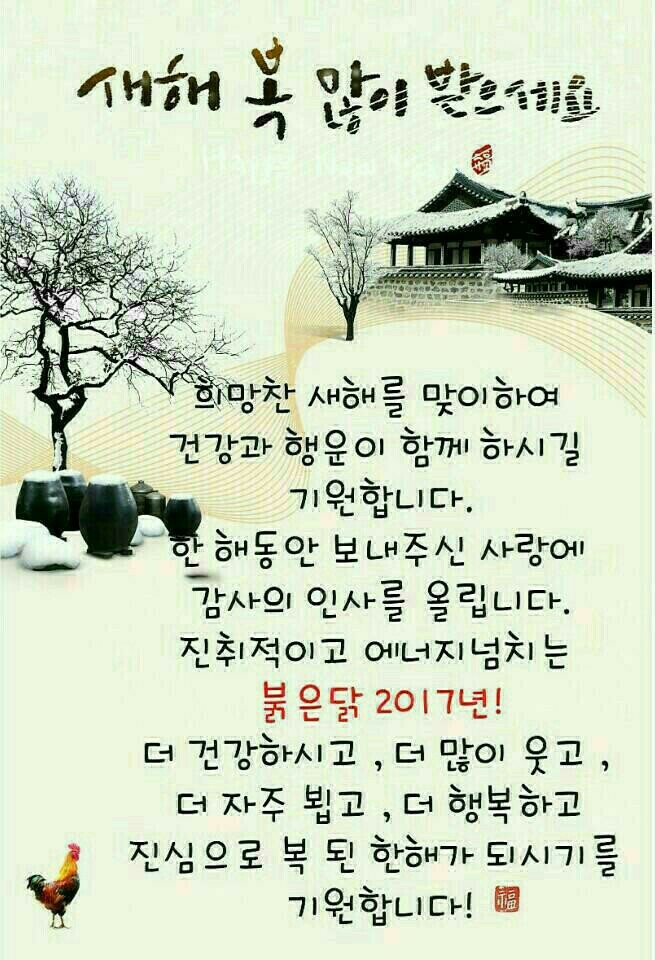원당낚시터 이미지