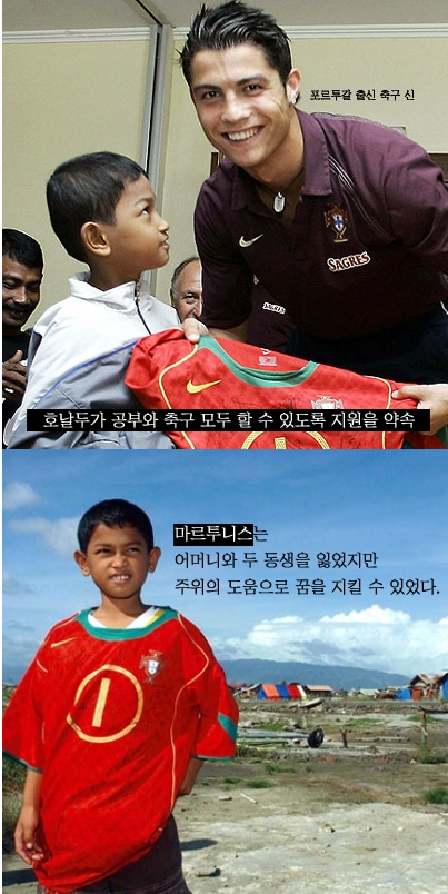 ??? : 우리형을 왜 좋아하냐고????? | 인스티즈