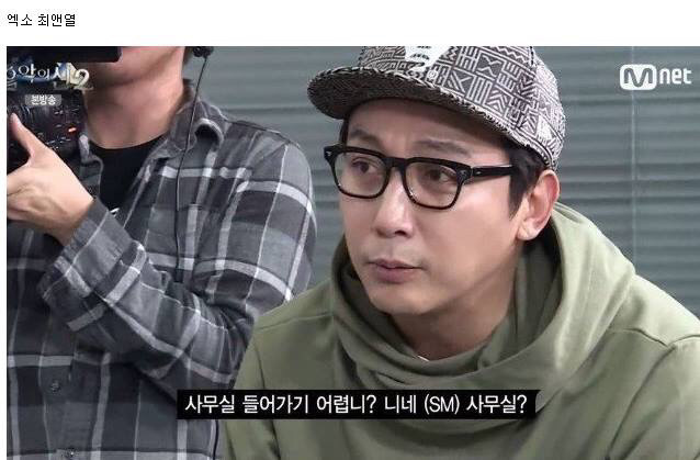 질문에 대처하는 연예인들의 쿨한 대답.jpg | 인스티즈