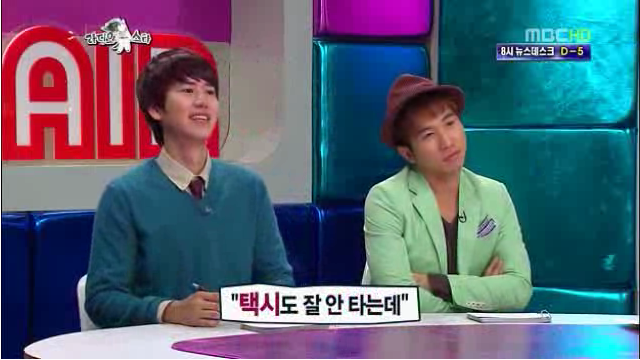 택시 무임승차 루머에 억울해하는 데프콘 | 인스티즈