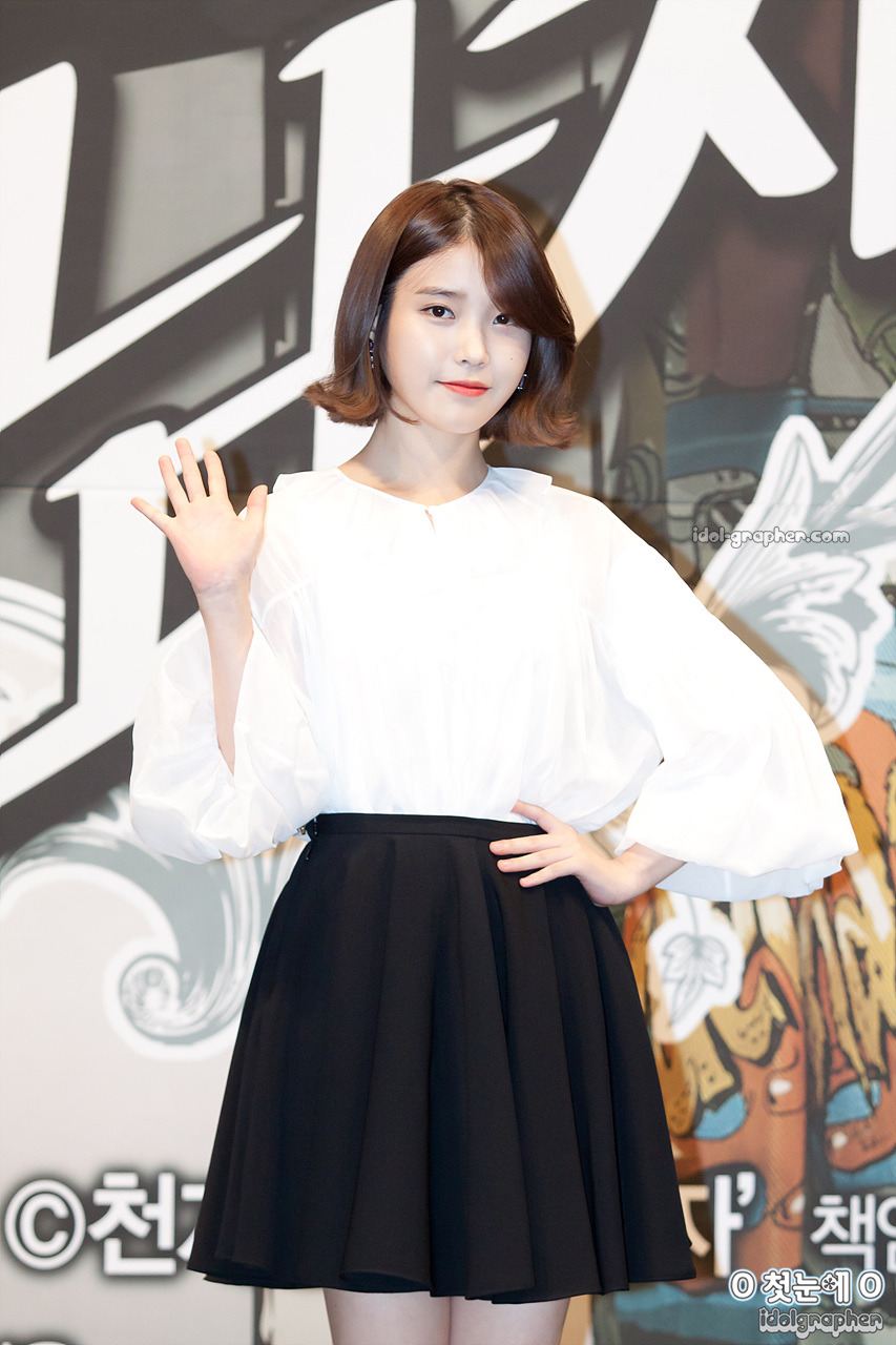 하이얀 아이유 | 인스티즈