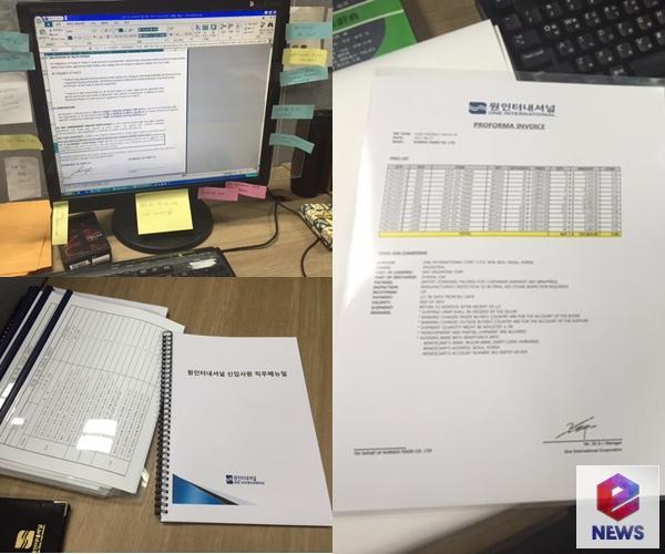 미생이 덕후가 꽤 많은 드라마였던 이유.jpgif | 인스티즈