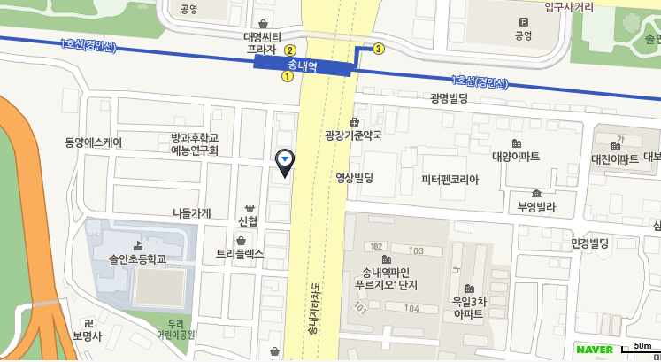 티쏘커피(TSO COFFEE) 이미지