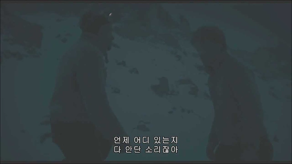 미스테리한 산악인들의 죽음 디아틀로프 (4) | 인스티즈