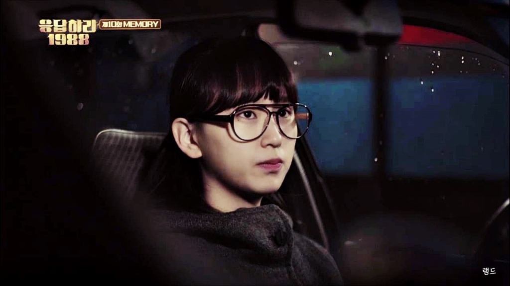 응답하라 1988의 심장 폭격기 성보라 | 인스티즈
