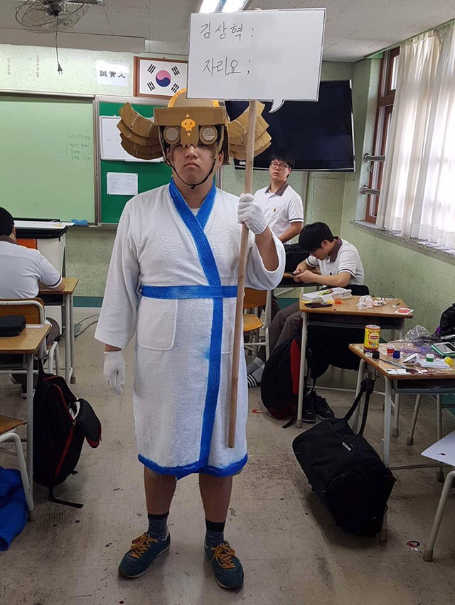 슬슬 몸 풀고 있는 의정부고 | 인스티즈