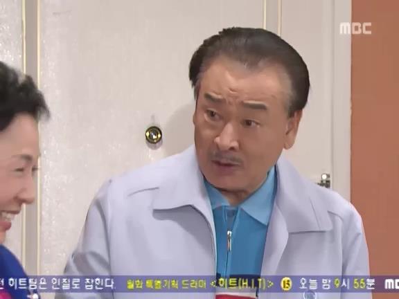 [거침없이하이킥] 문희의 치명적인 변신 ㅋㅋㅋㅋㅋㅋㅋ.jpg | 인스티즈