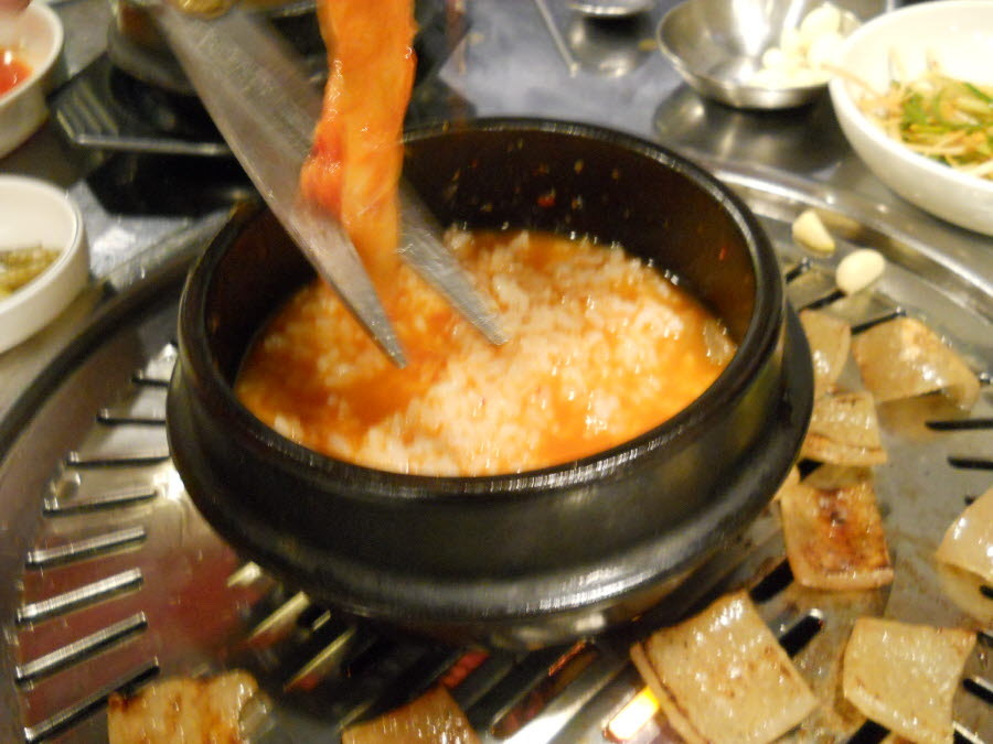 참뽈살 이미지