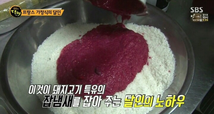 생활의 달인 프랑스가정식.jpg | 인스티즈