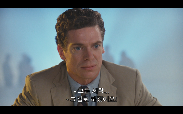 로다주의 89년도 로맨틱 코메디 영화 [알렉스두번죽다/Chancesare] 01 | 인스티즈