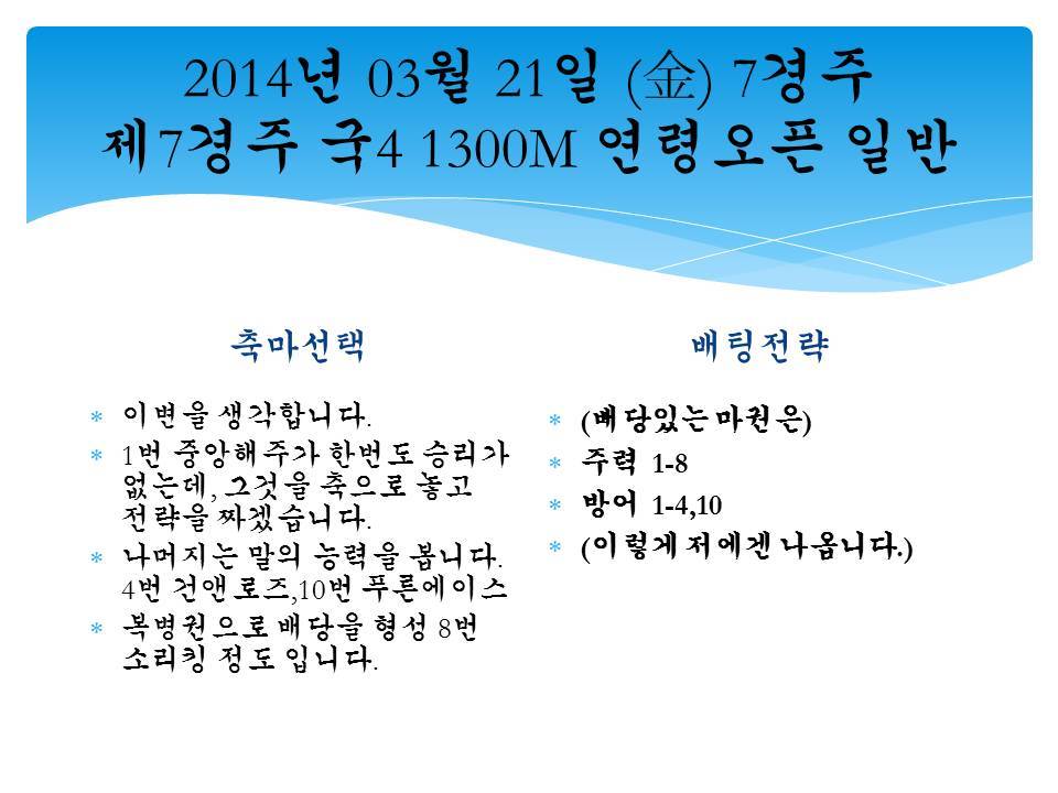 우주에이피 이미지