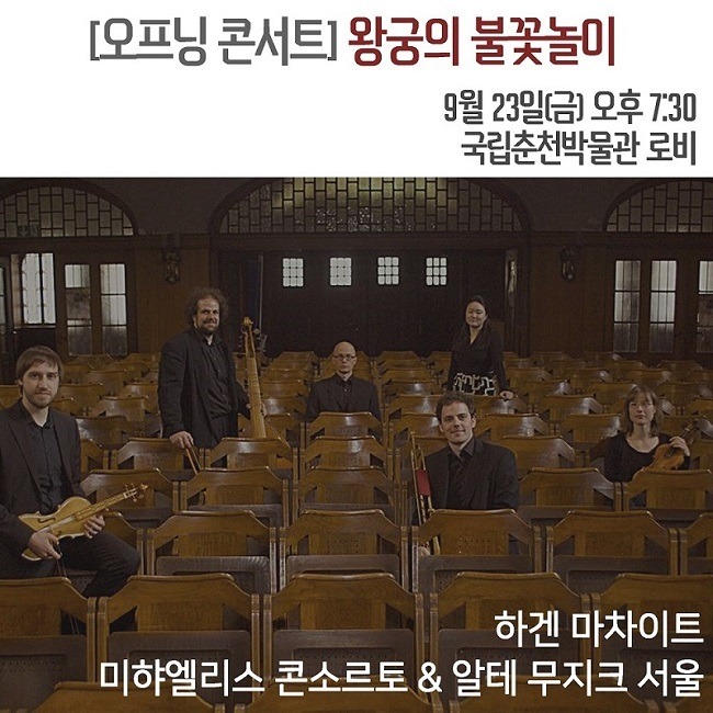 문화통신 이미지