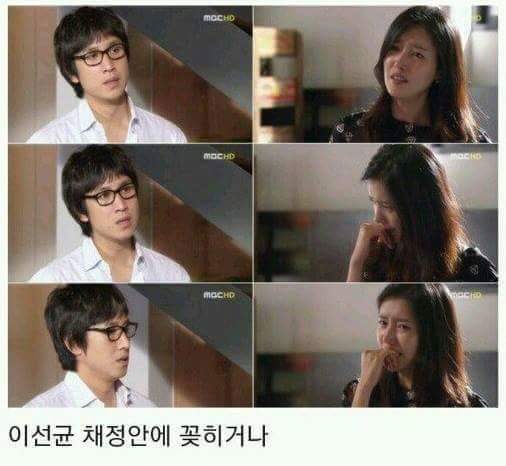 은근 진짜 고치기 힘든 병인 서브병 | 인스티즈