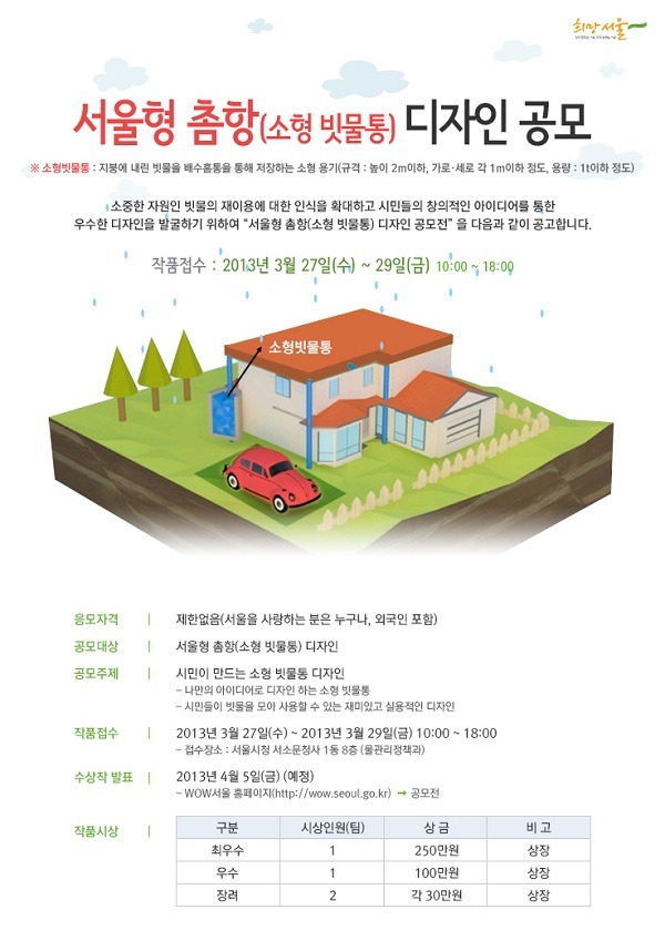 디자인통 이미지