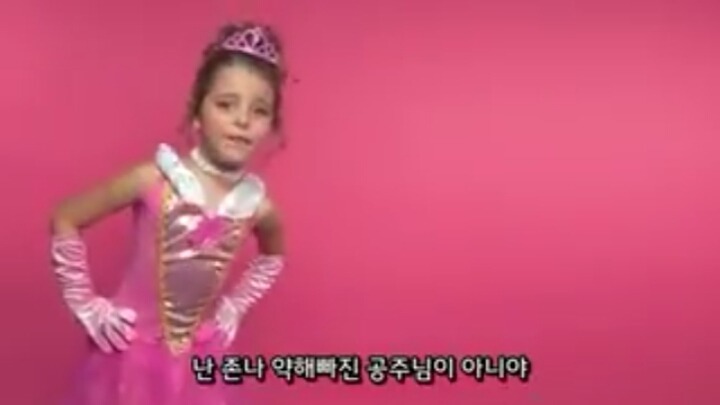 성차별하는 것들에게 전하는 귀여운 아이들의 푸짐한 쌍욕한바가지 | 인스티즈