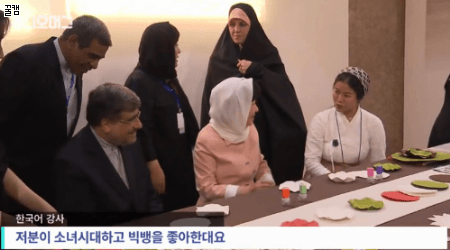 늘 우리 곁에서 웃음을 책임져주는 정치인들 움짤 모음집 | 인스티즈