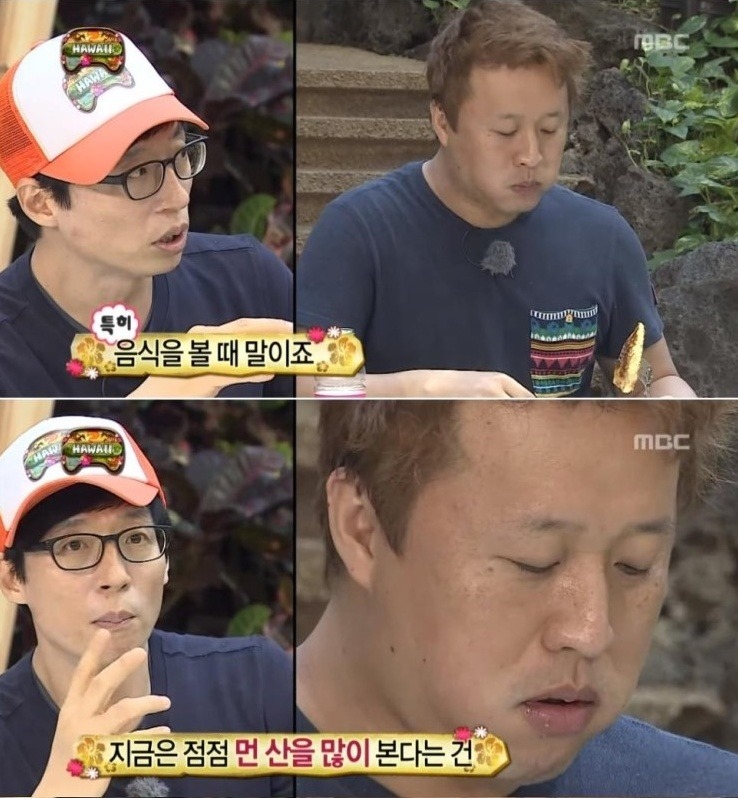 무한도전 정준하의 하와이 방석 팬케이크 도전 먹방 | 인스티즈