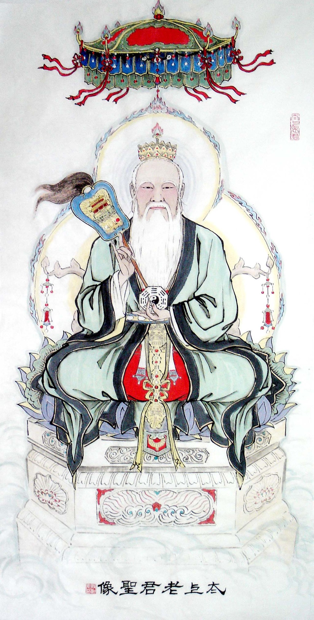 태상 이미지