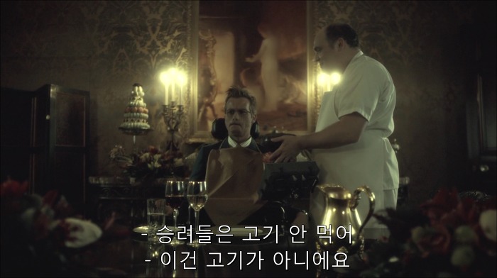 [로맨틱스릴러미드] 한니발 (Hannibal) 시즌3 에피6 (1/4) | 인스티즈