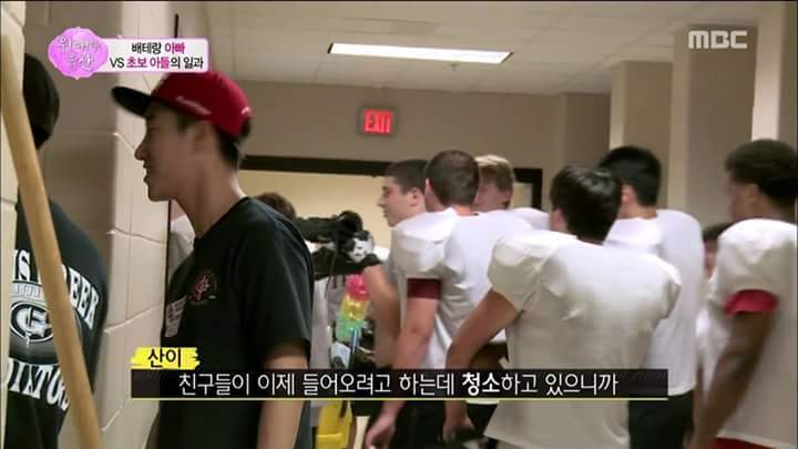 [위대한유산] 우리가 잘 모르고 있는 일터에서 아버지의 모습 | 인스티즈