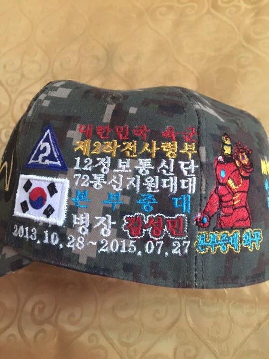 흔한 군대 전역 오바로크 | 인스티즈