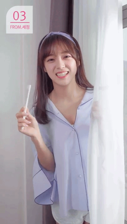 김세정이랑 결혼하면 매일 볼수 있는 장면.gif | 인스티즈