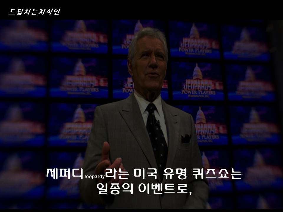  어마어마한 일들을 하고 있는 첨단 뇌공학 | 인스티즈