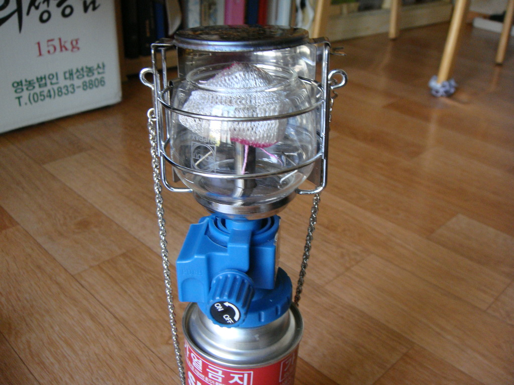 진양가스 이미지
