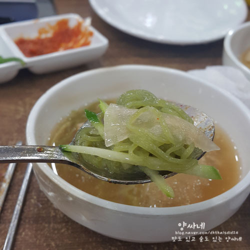 고기 먹고 가세요 삼겹살 | 인스티즈