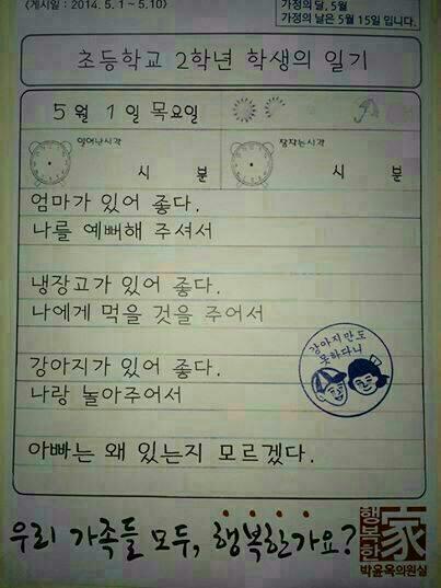 형제모타 이미지