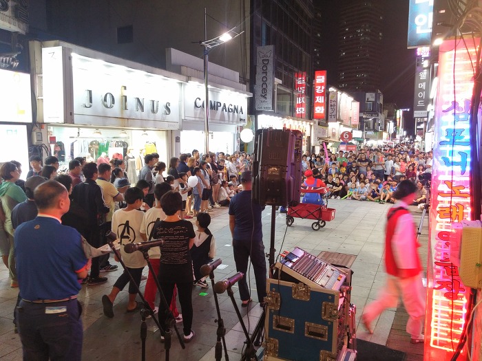 남도마당 이미지