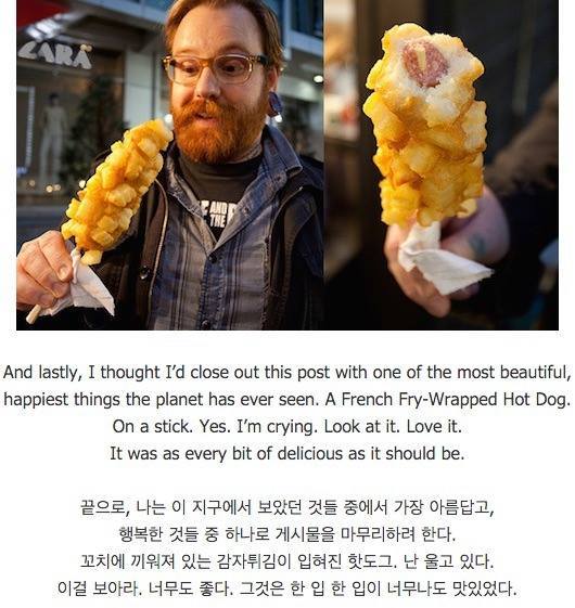 외국인이 반한 한국 길거리 간식 | 인스티즈