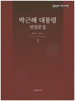 2만원짜리 라면 받침. jpg | 인스티즈